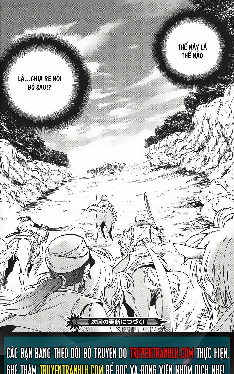 Wortenia Senki Chapter 10 - 35