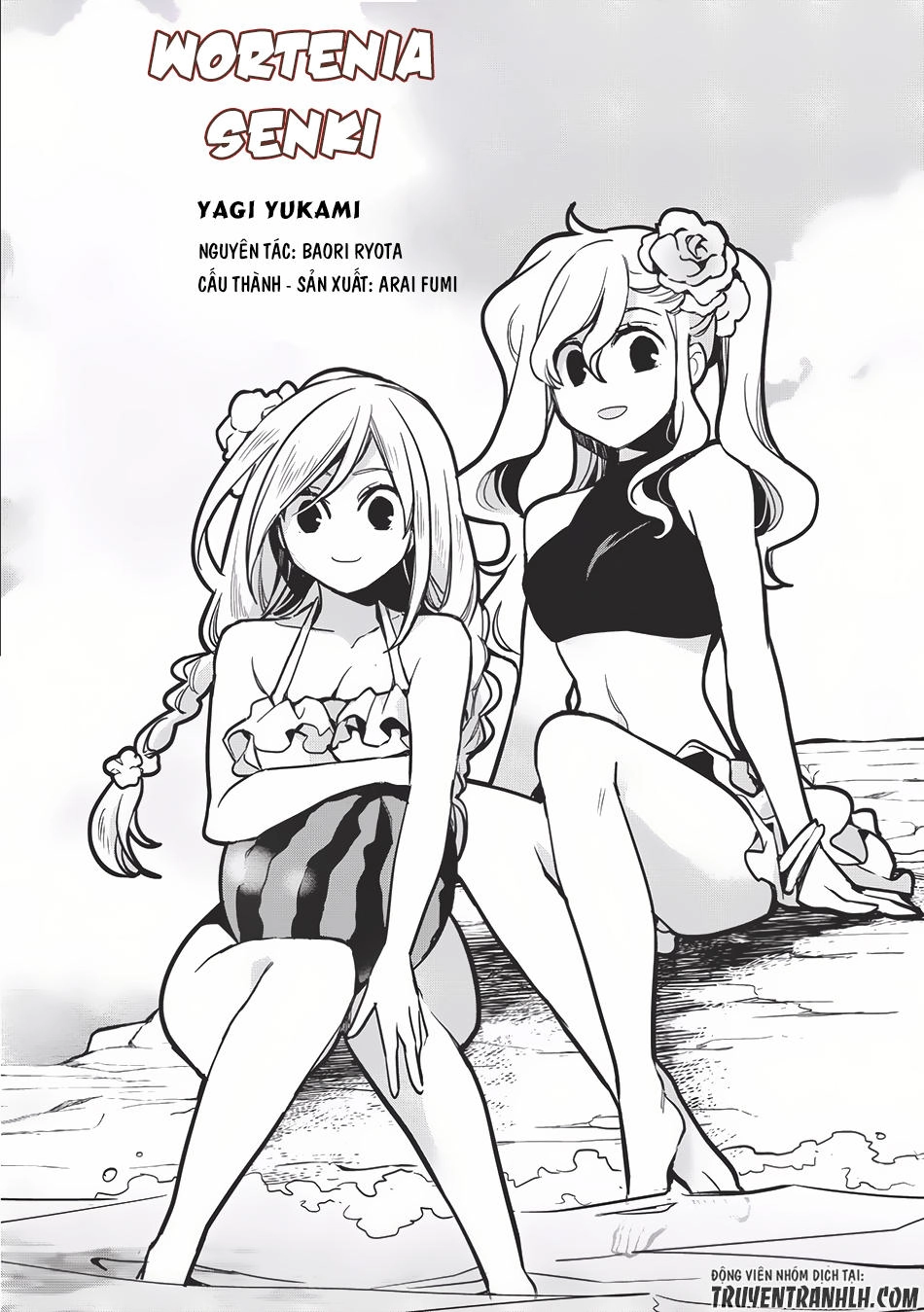 Wortenia Senki Chapter 11 - 3