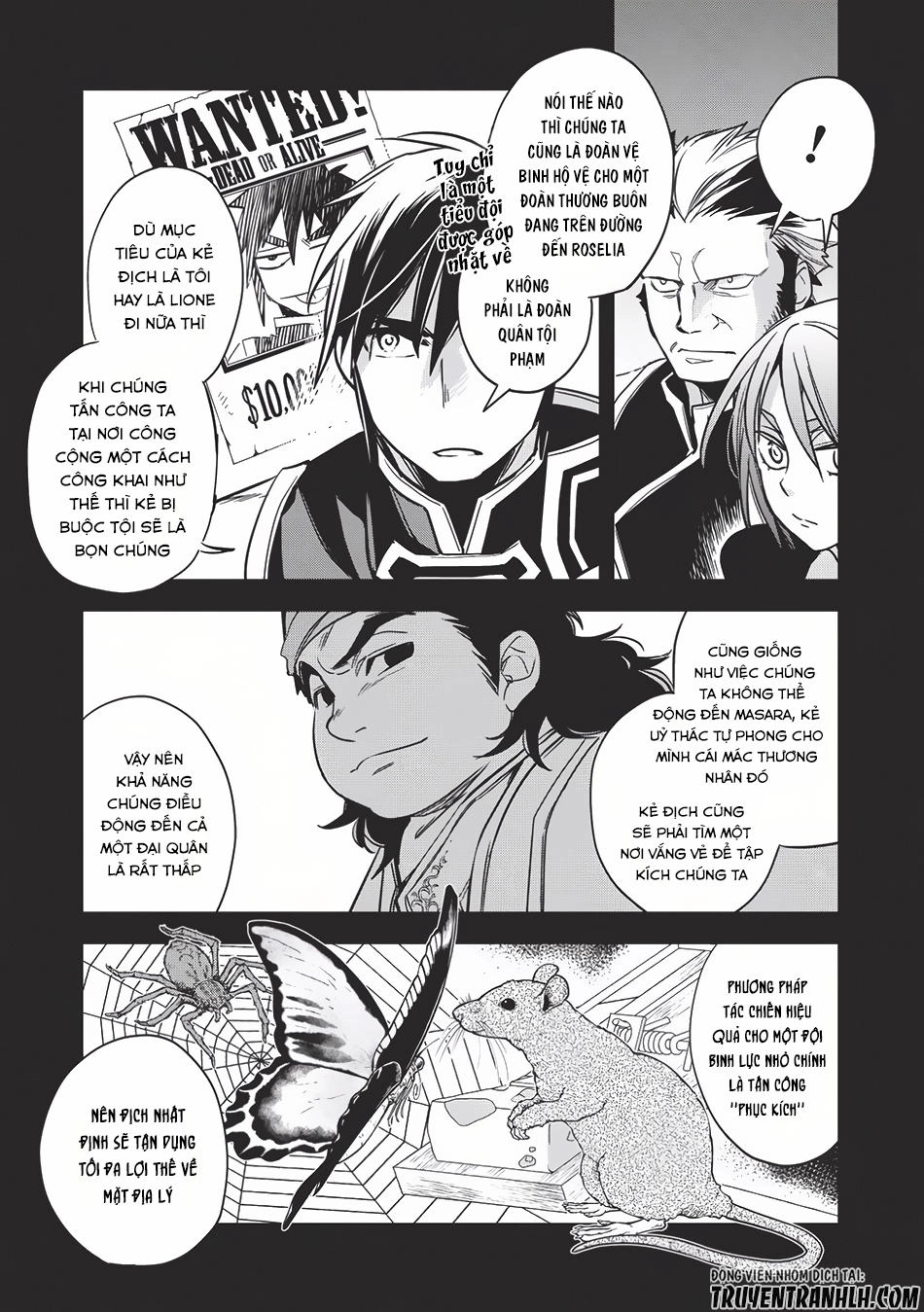 Wortenia Senki Chapter 11 - 6