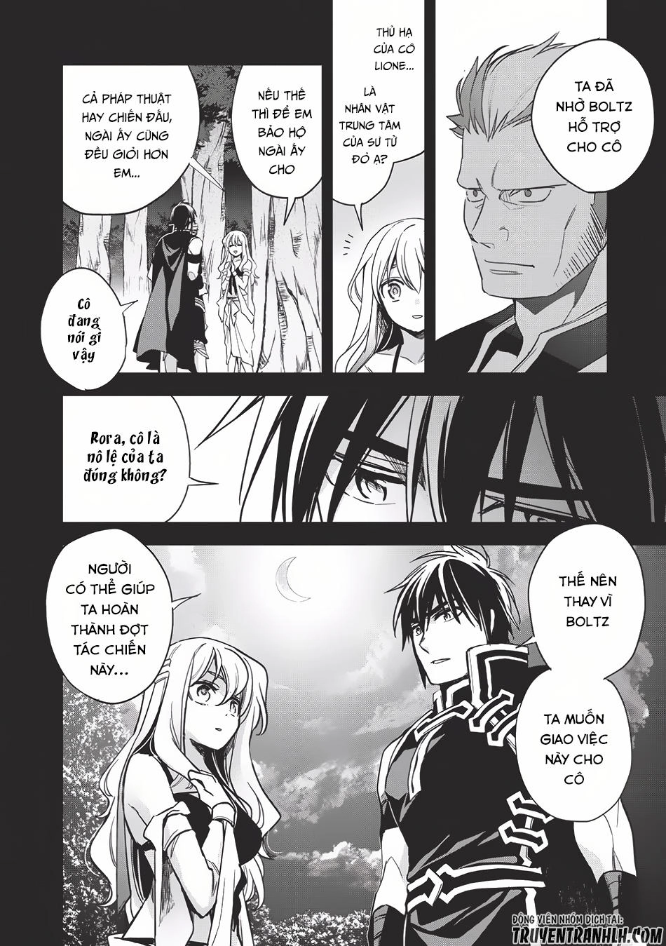 Wortenia Senki Chapter 11 - 21