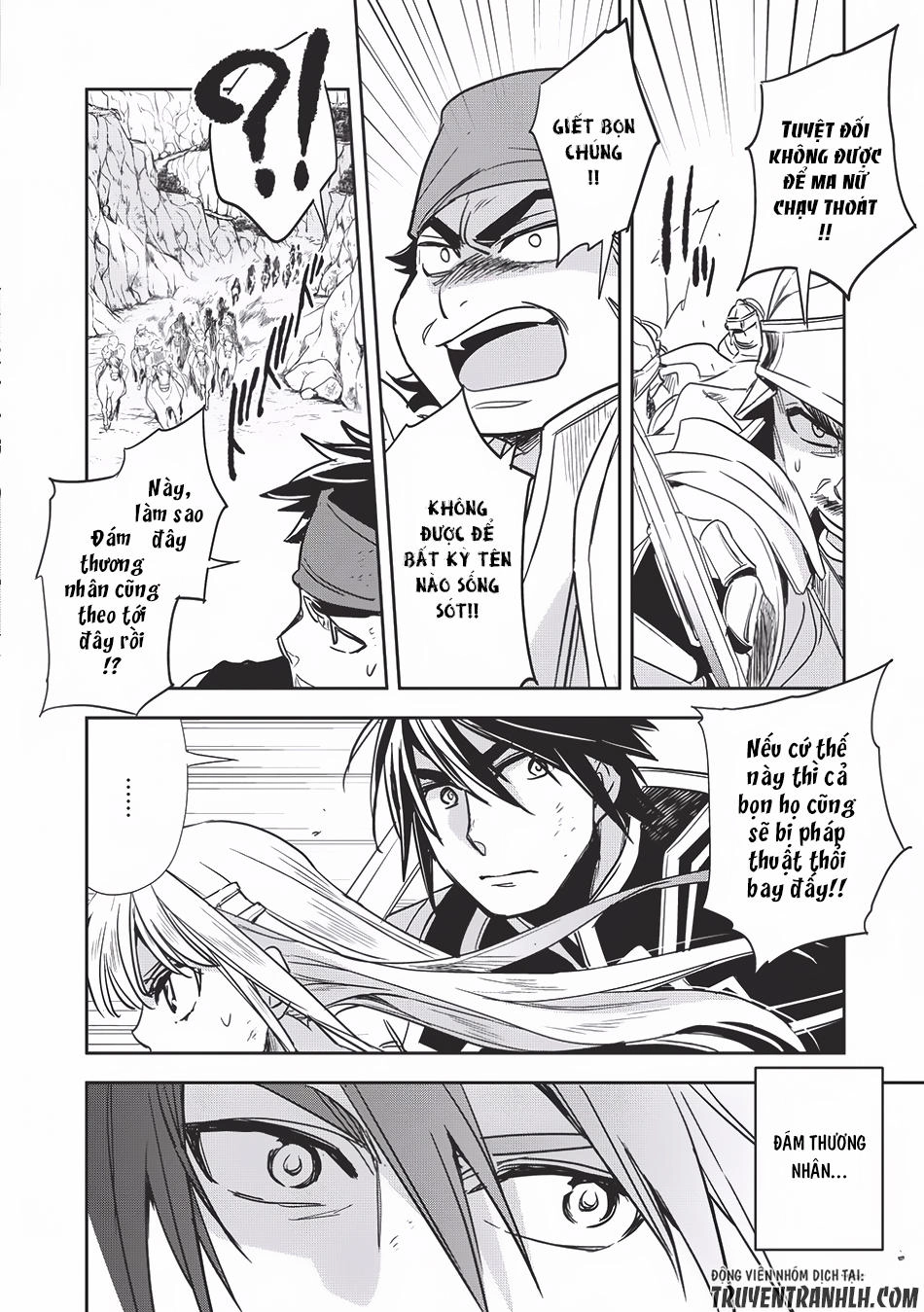 Wortenia Senki Chapter 11 - 23