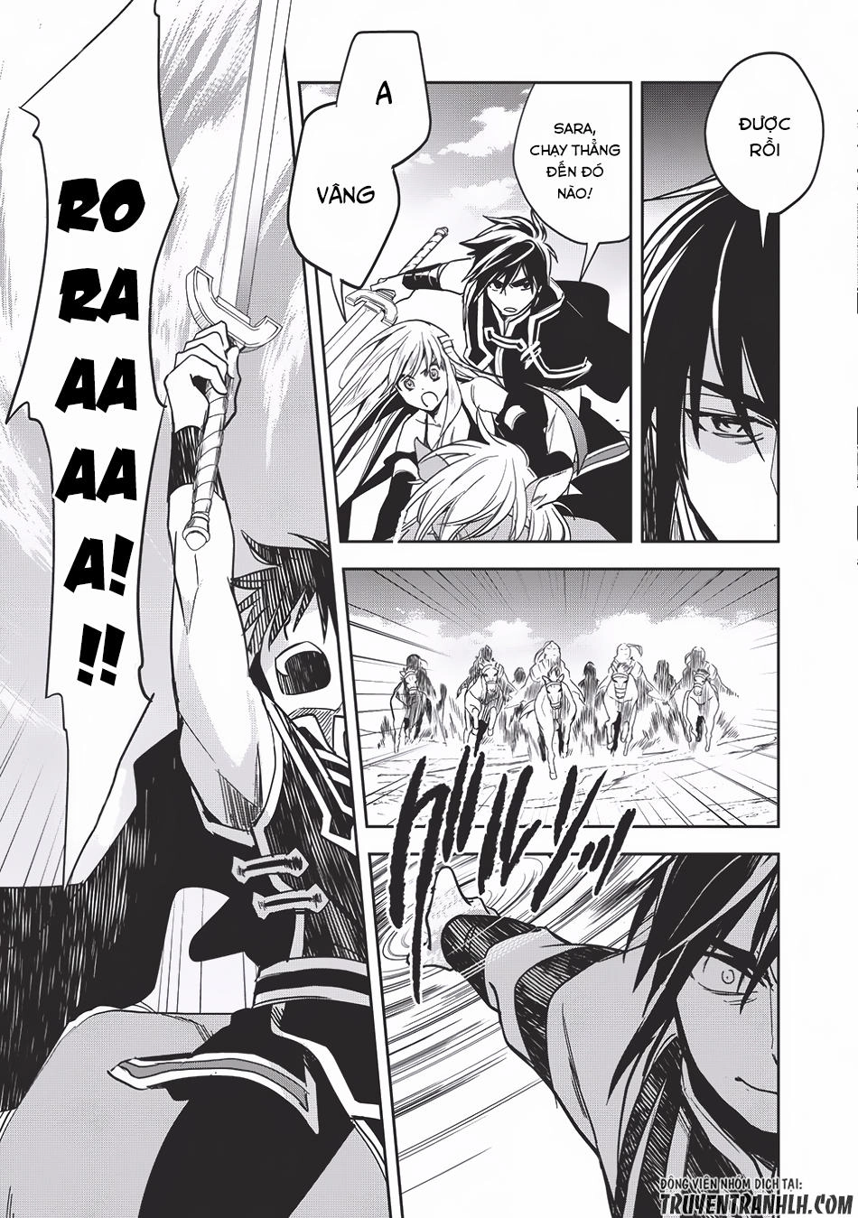 Wortenia Senki Chapter 11 - 26