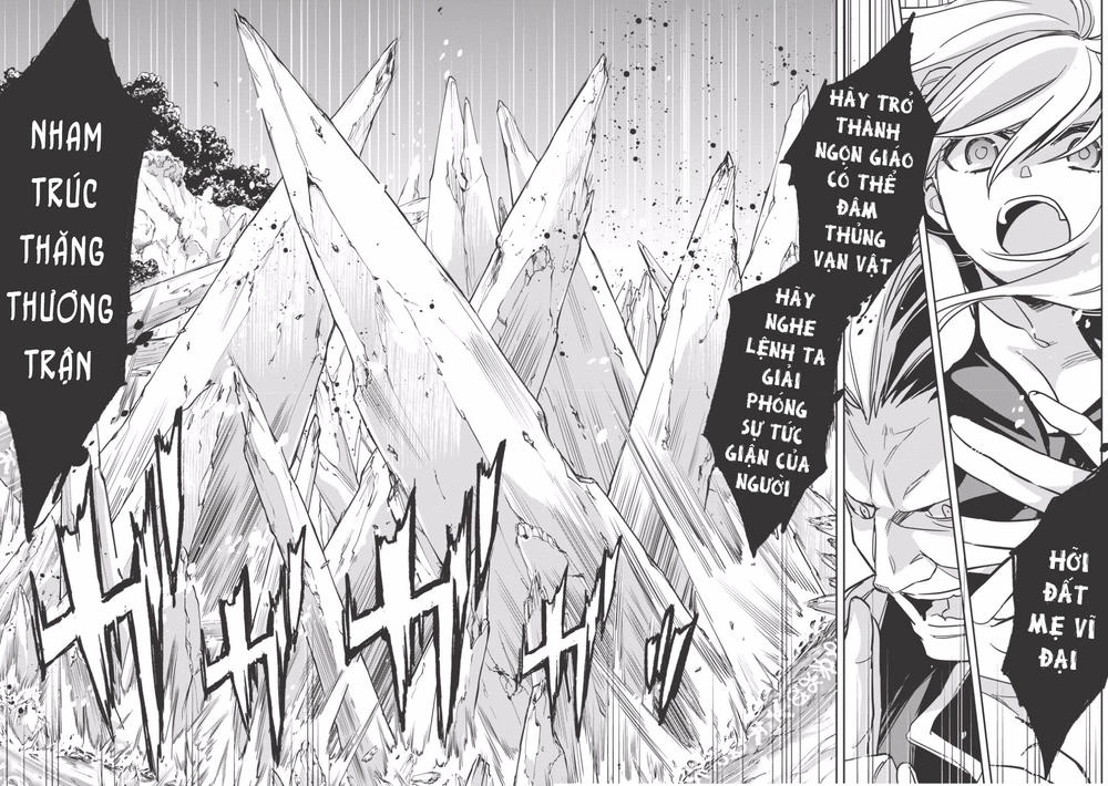 Wortenia Senki Chapter 11 - 27