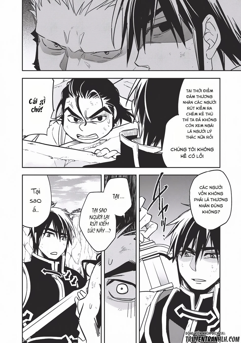 Wortenia Senki Chapter 11 - 30