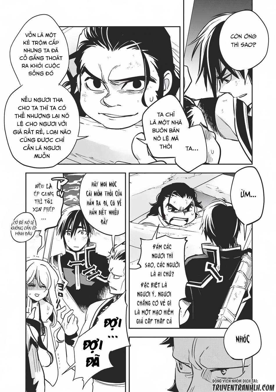 Wortenia Senki Chapter 11 - 32