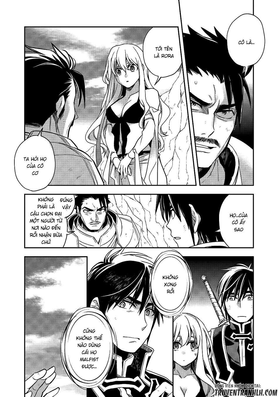 Wortenia Senki Chapter 12 - 4