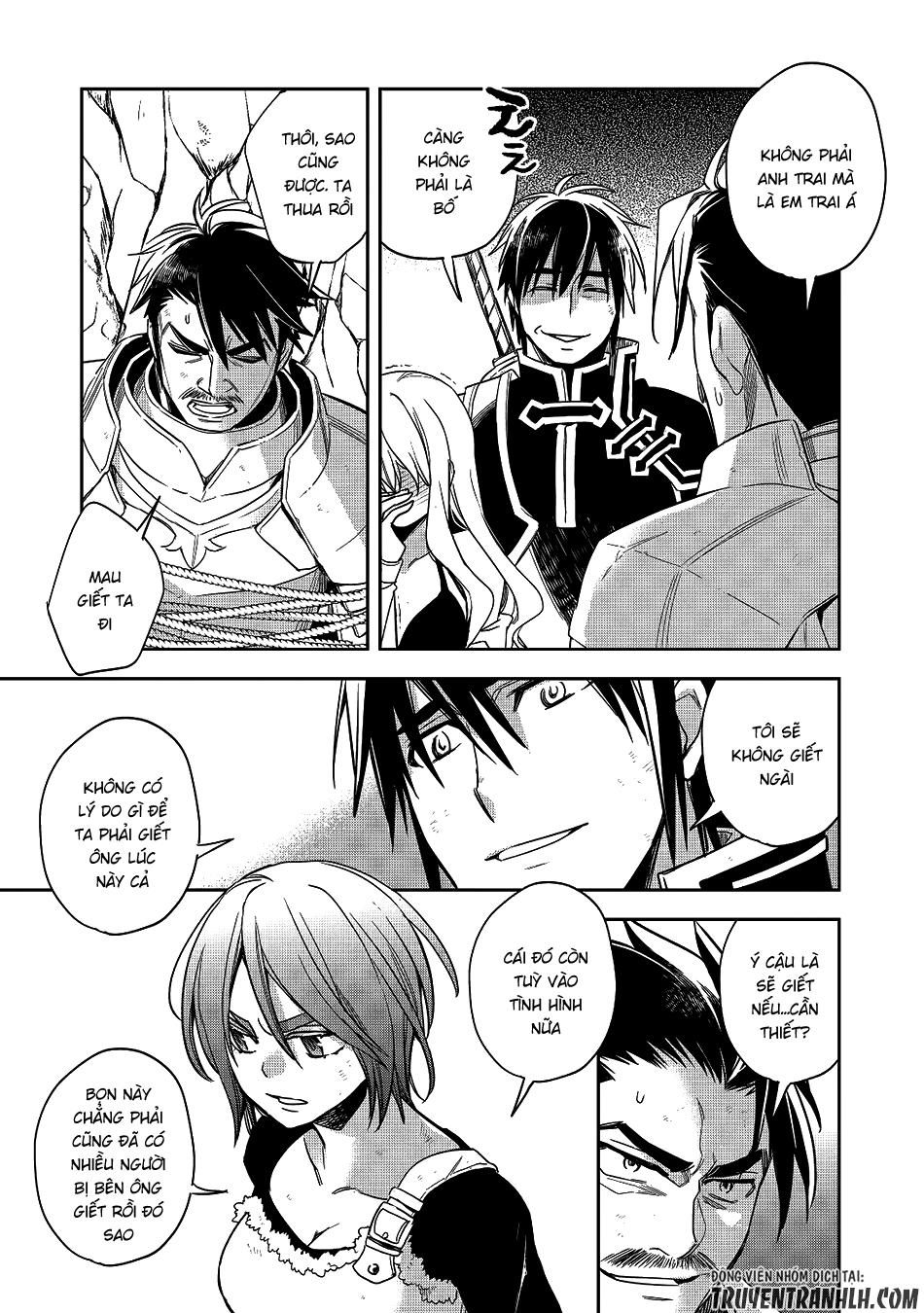 Wortenia Senki Chapter 12 - 6