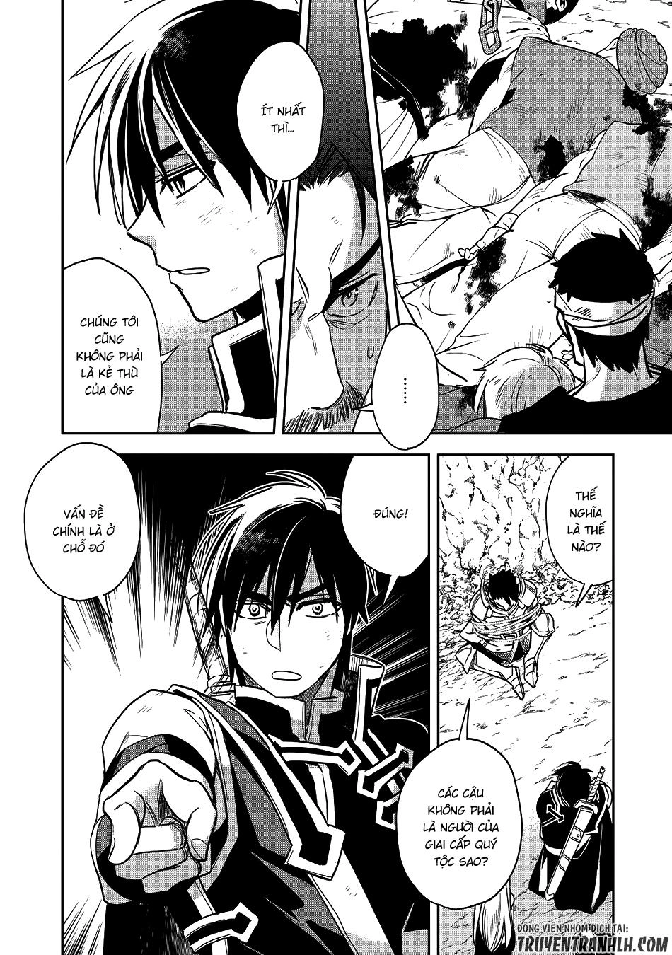 Wortenia Senki Chapter 12 - 7