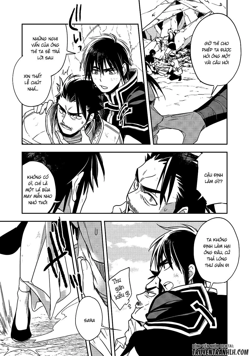 Wortenia Senki Chapter 12 - 8