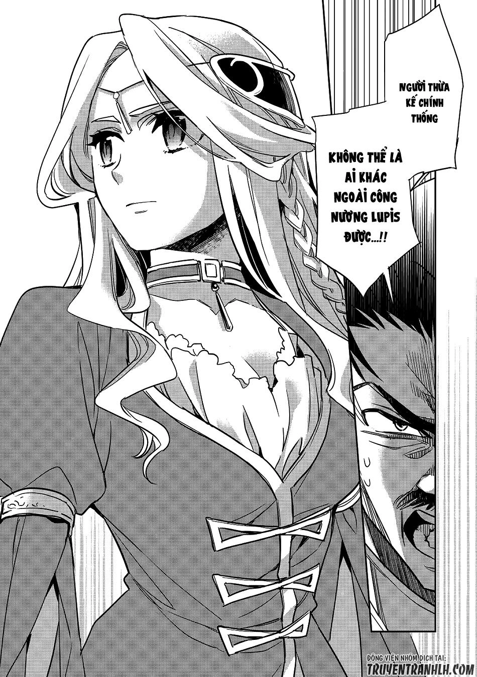 Wortenia Senki Chapter 12 - 17