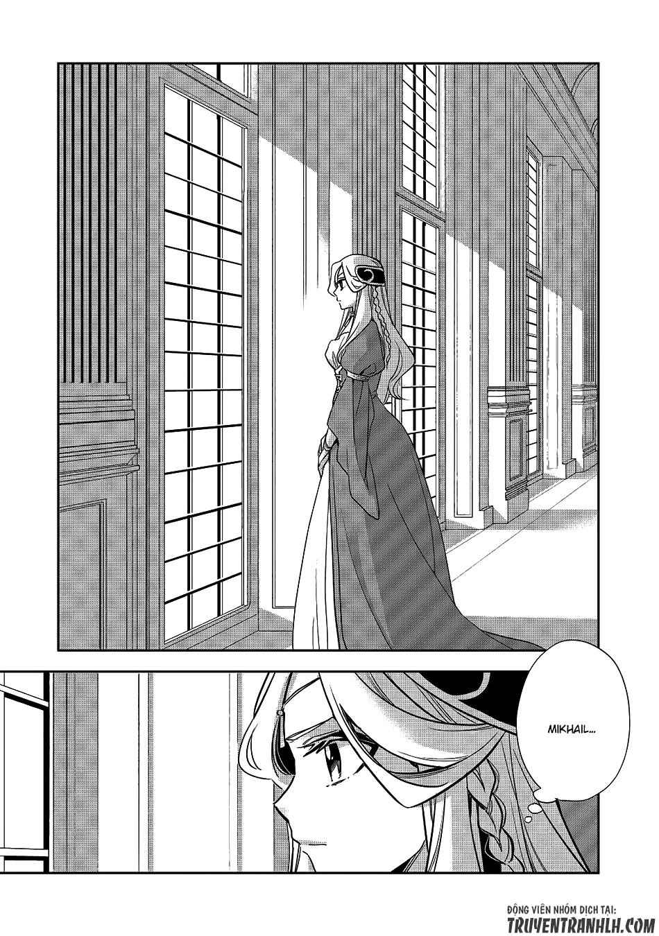 Wortenia Senki Chapter 12 - 18