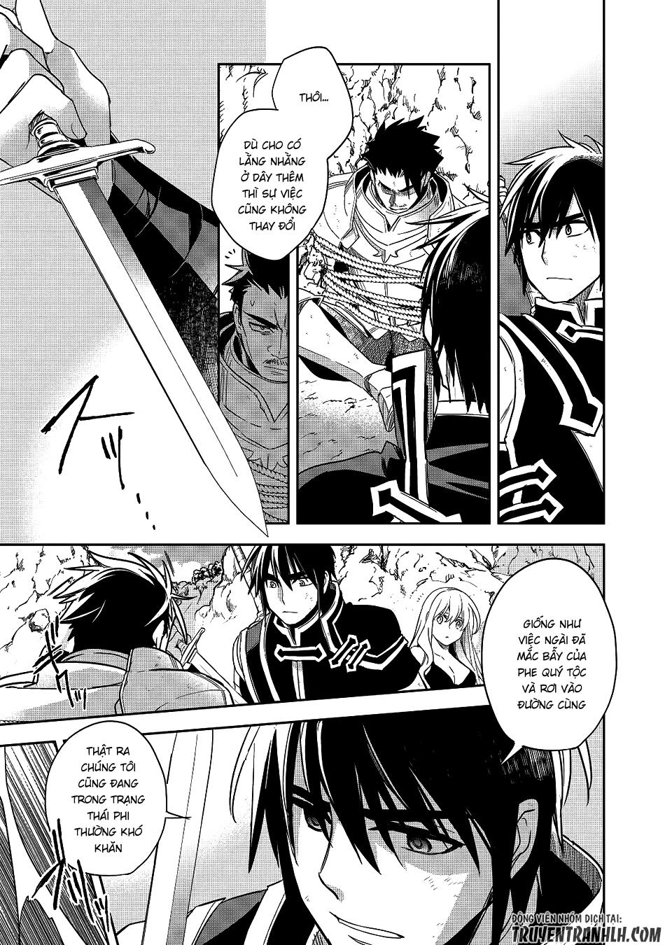 Wortenia Senki Chapter 12 - 27
