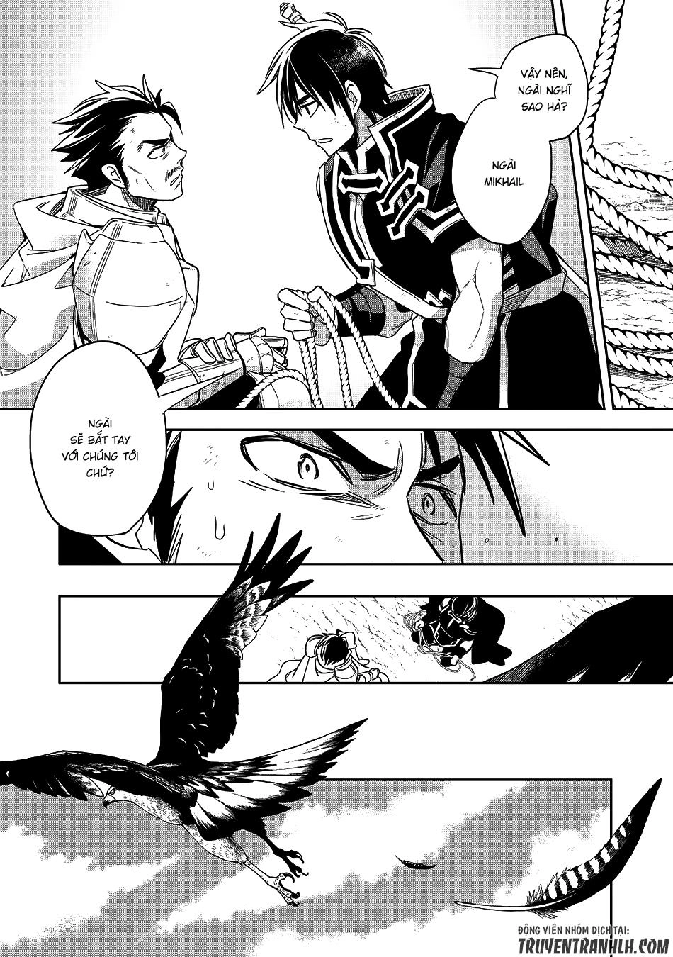 Wortenia Senki Chapter 12 - 28