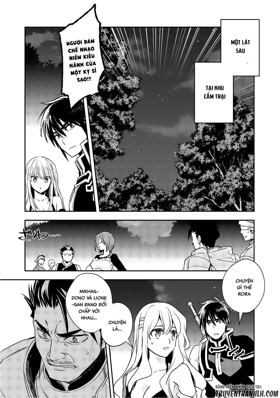 Wortenia Senki Chapter 13 - 2