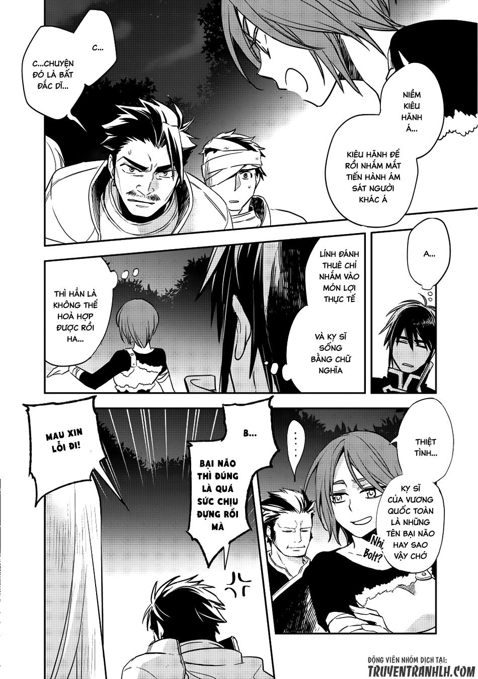 Wortenia Senki Chapter 13 - 3