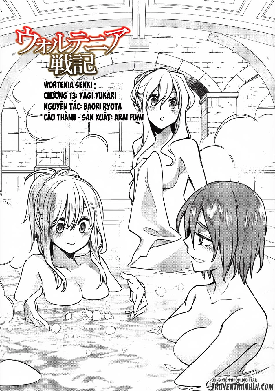 Wortenia Senki Chapter 13 - 6