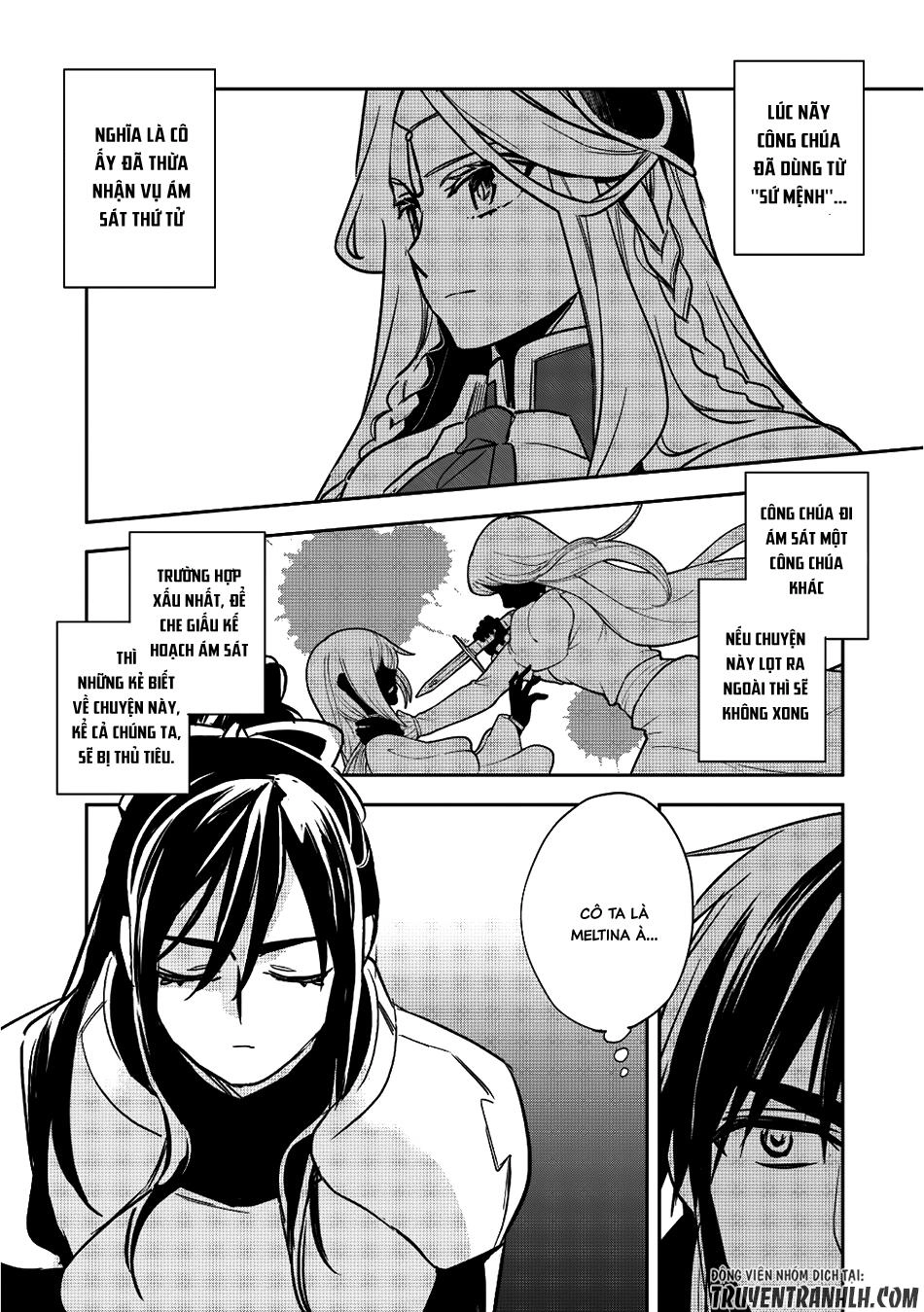 Wortenia Senki Chapter 13 - 9