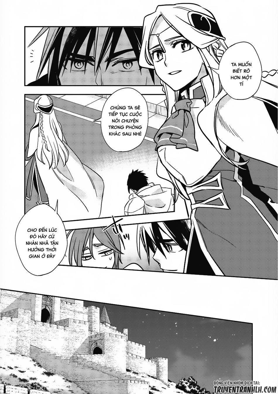 Wortenia Senki Chapter 13 - 18