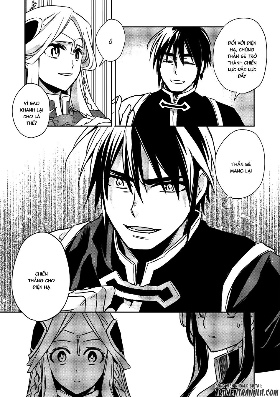 Wortenia Senki Chapter 13 - 24