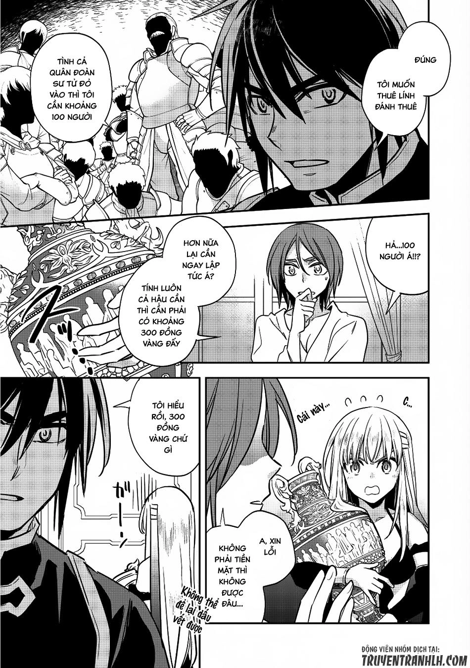 Wortenia Senki Chapter 13 - 31