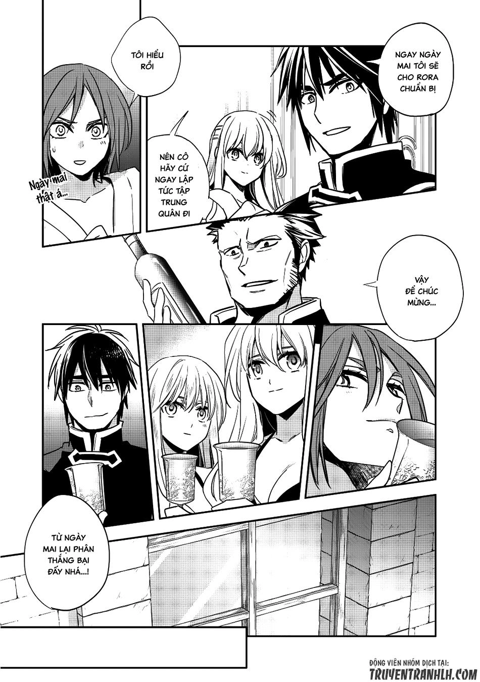 Wortenia Senki Chapter 13 - 32