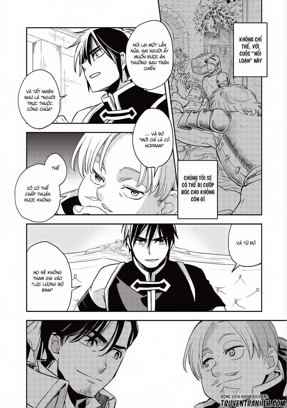 Wortenia Senki Chapter 14 - 12