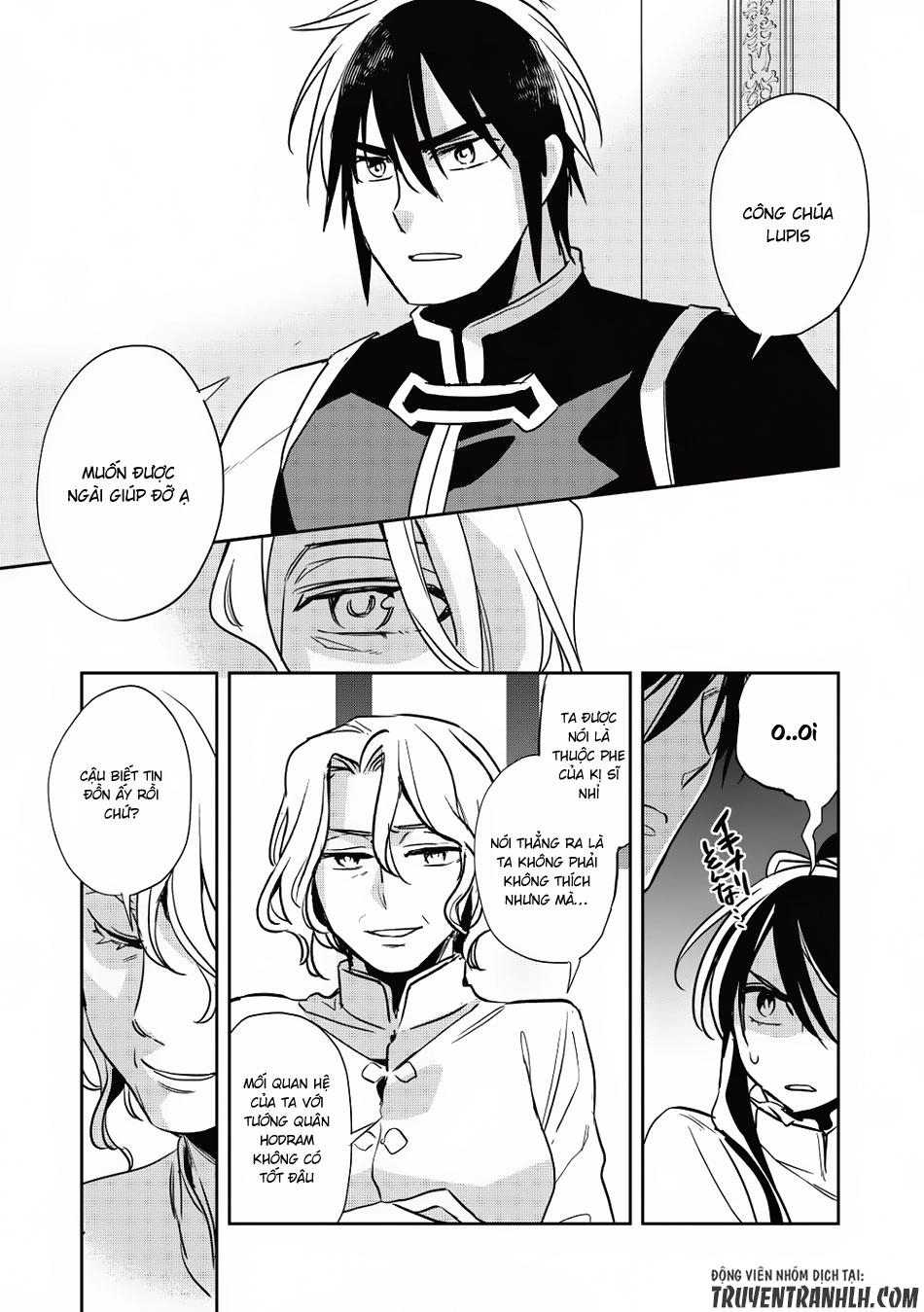 Wortenia Senki Chapter 14 - 25