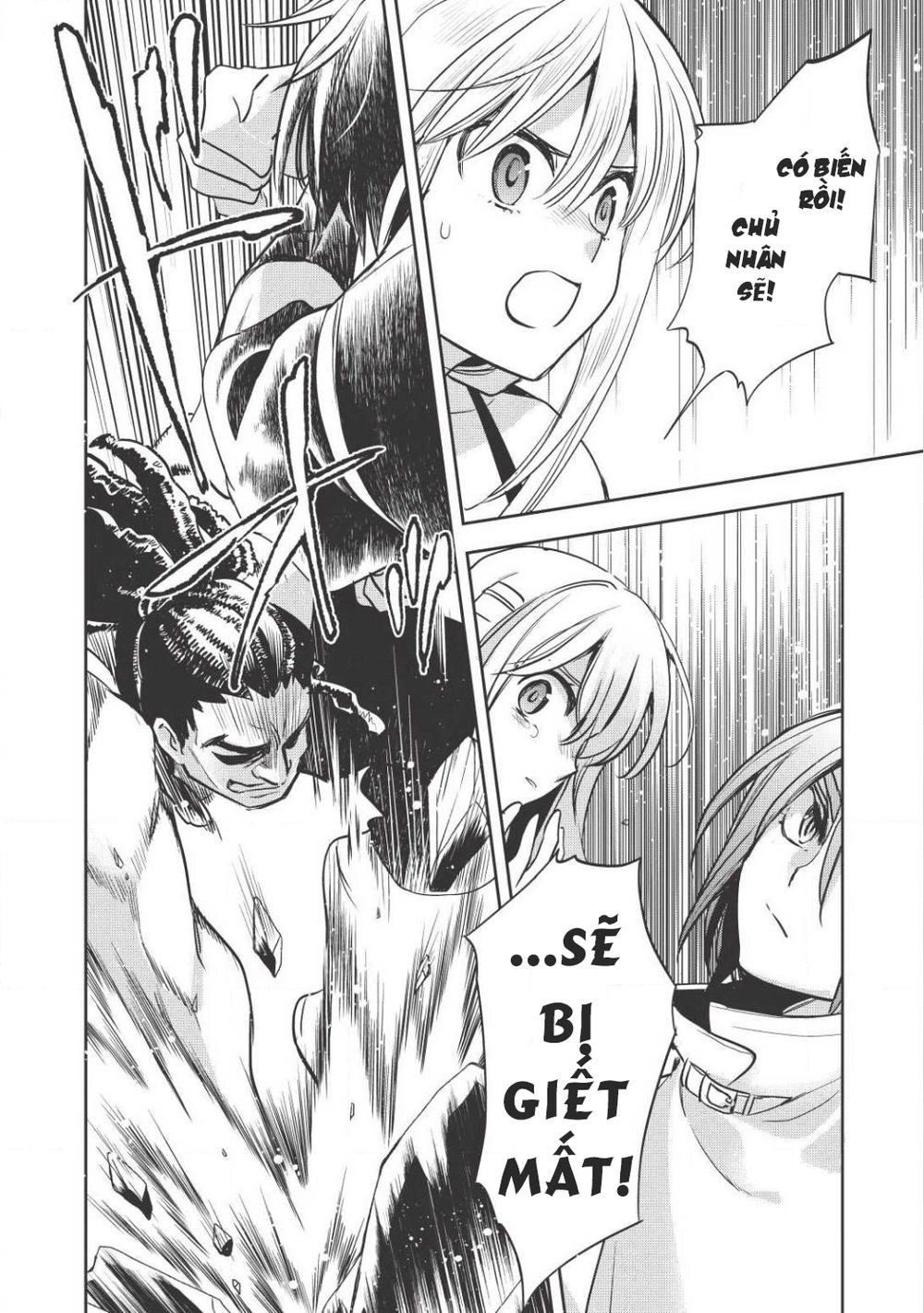 Wortenia Senki Chapter 15 - 15