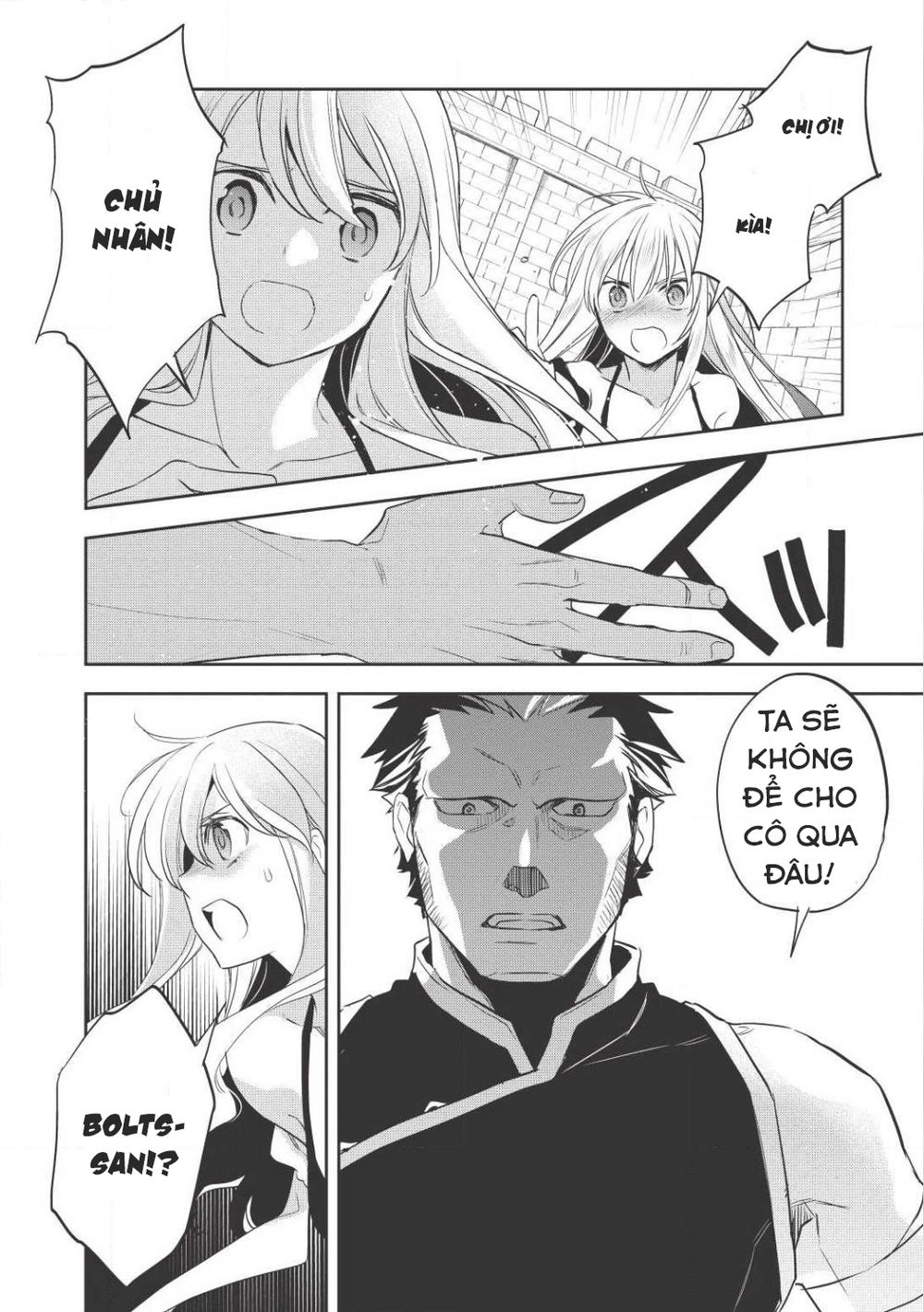 Wortenia Senki Chapter 15 - 23