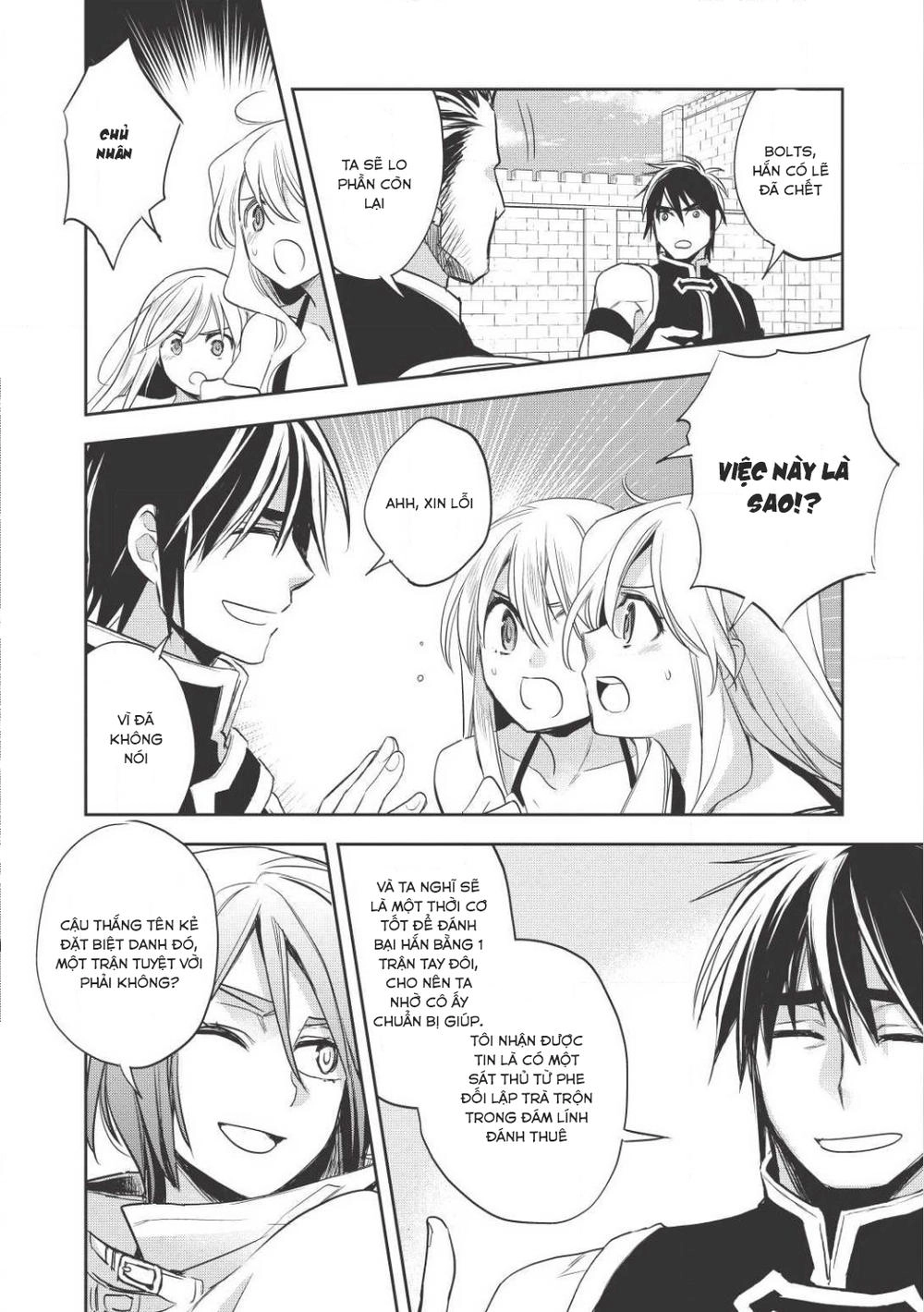 Wortenia Senki Chapter 15 - 31