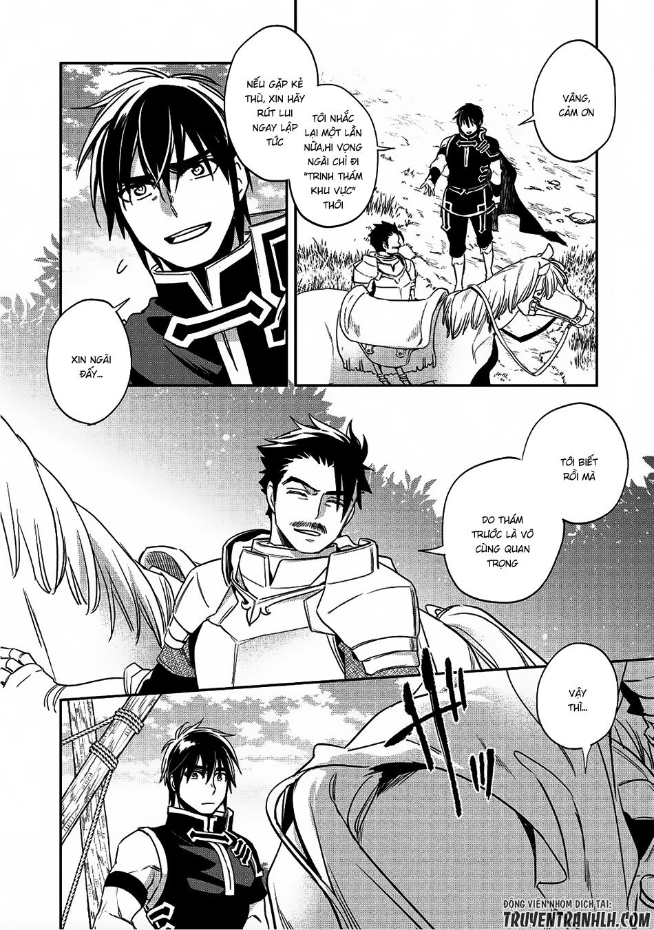 Wortenia Senki Chapter 17 - 3