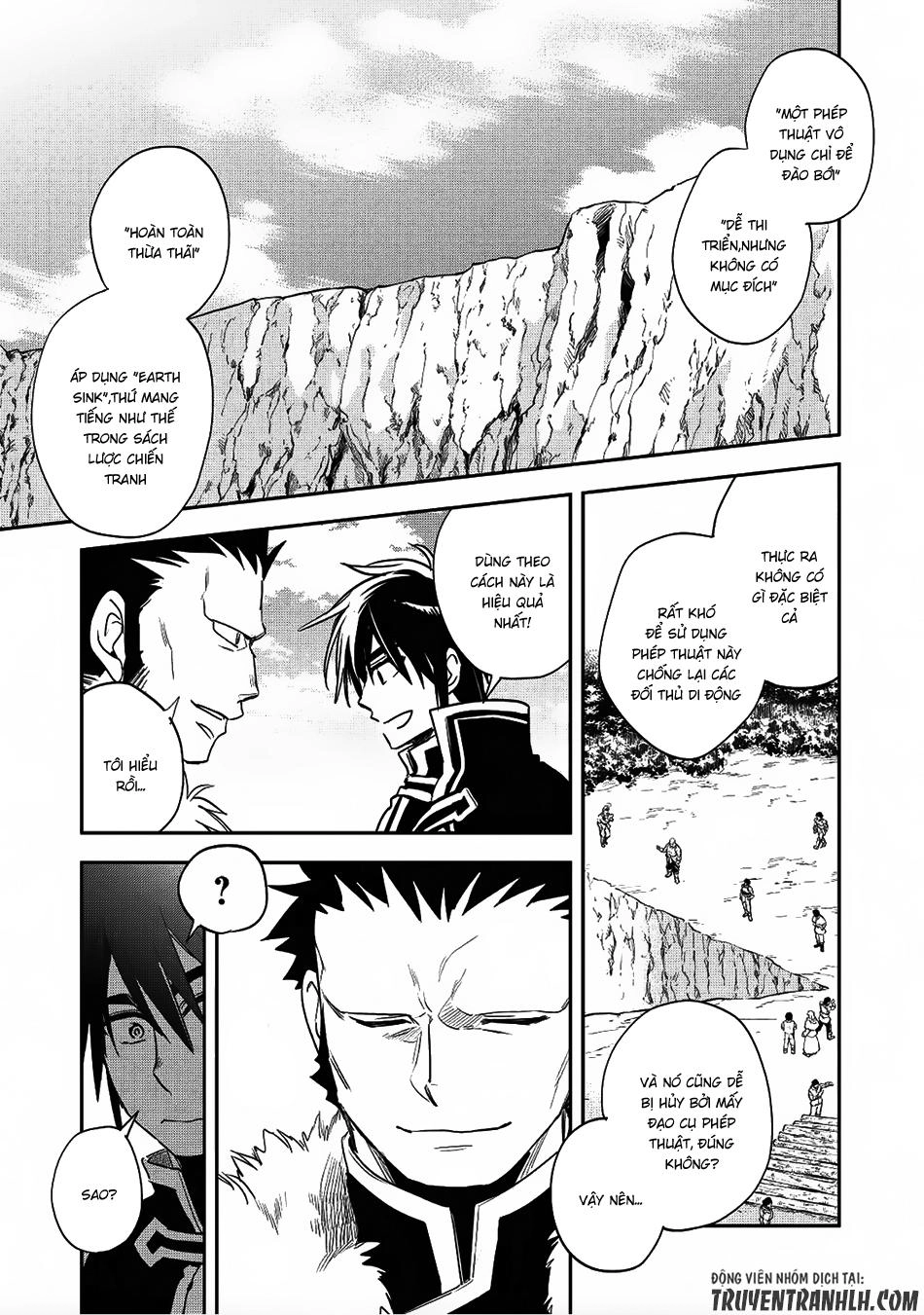 Wortenia Senki Chapter 17 - 9