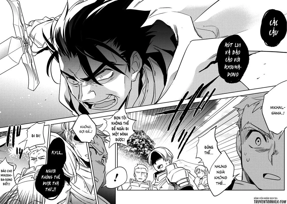 Wortenia Senki Chapter 17 - 18