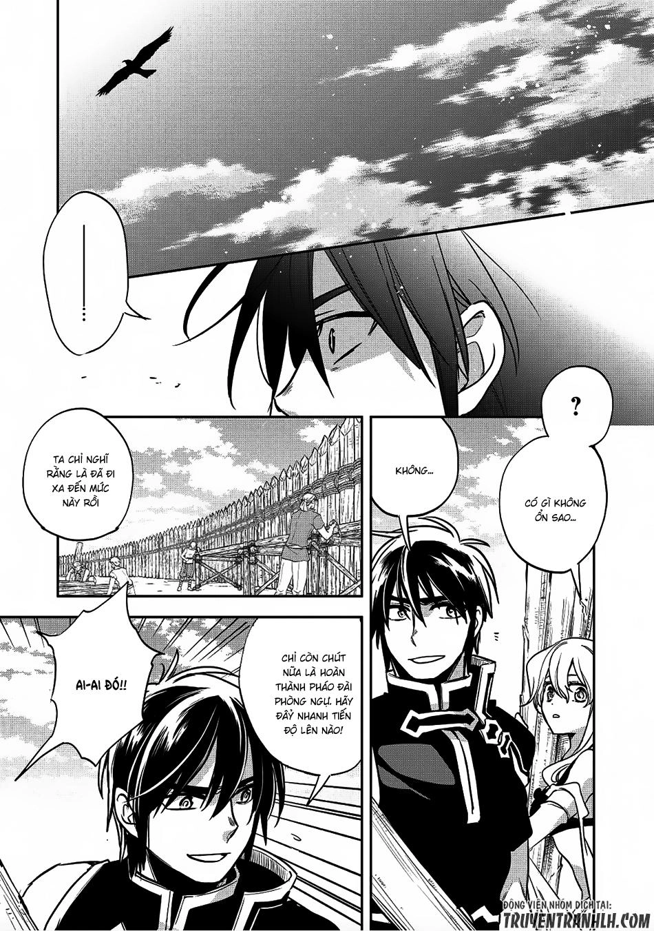 Wortenia Senki Chapter 17 - 20