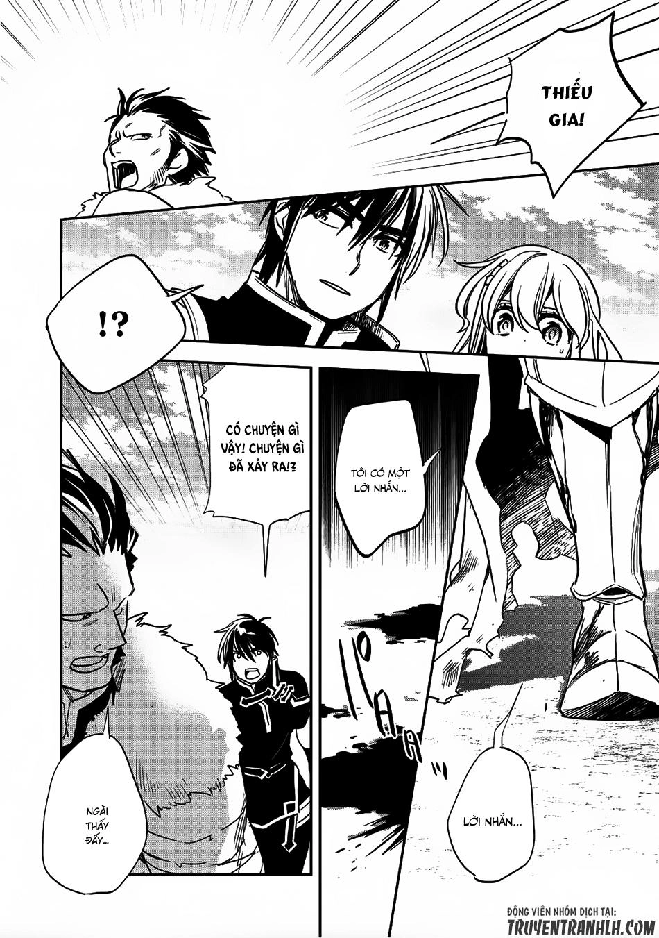 Wortenia Senki Chapter 17 - 21