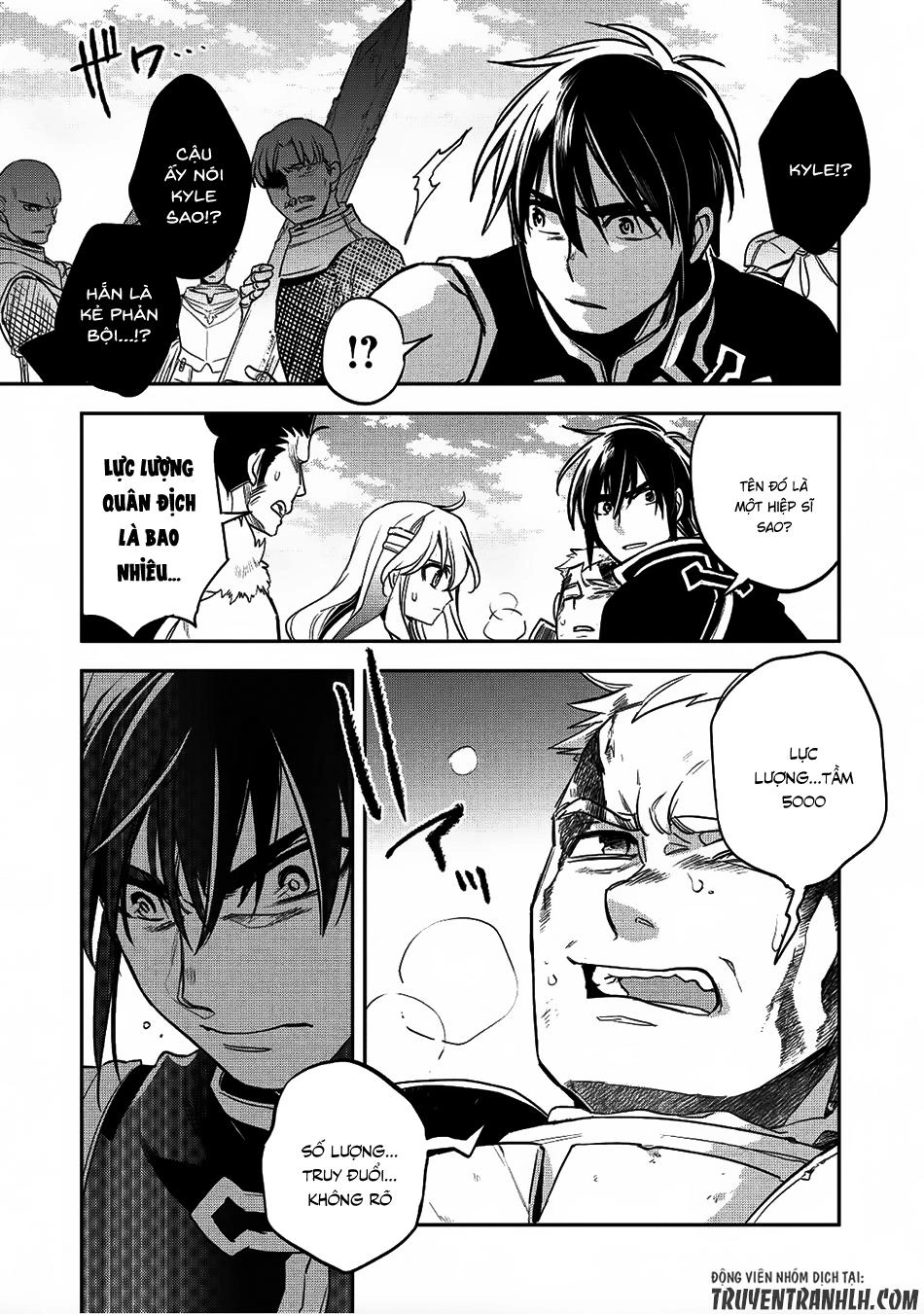 Wortenia Senki Chapter 17 - 24