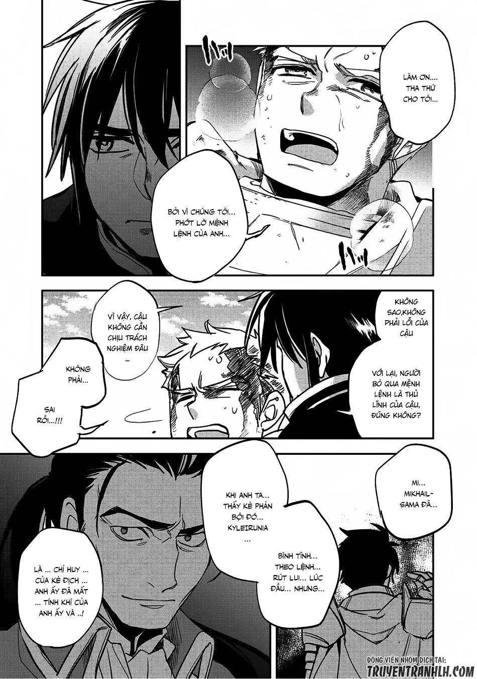 Wortenia Senki Chapter 17 - 26