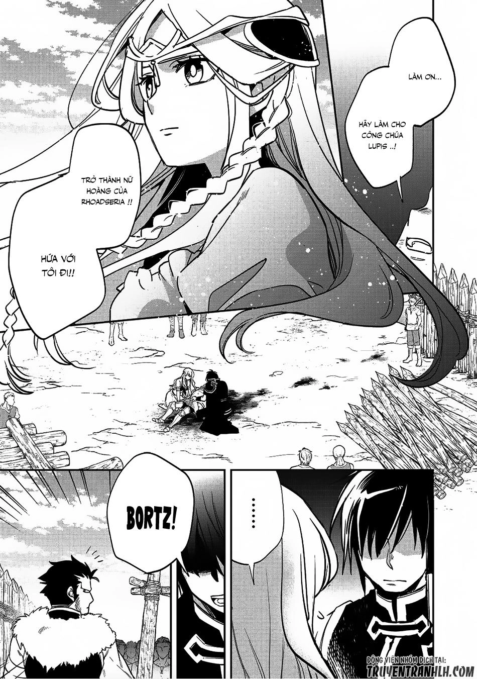 Wortenia Senki Chapter 17 - 30