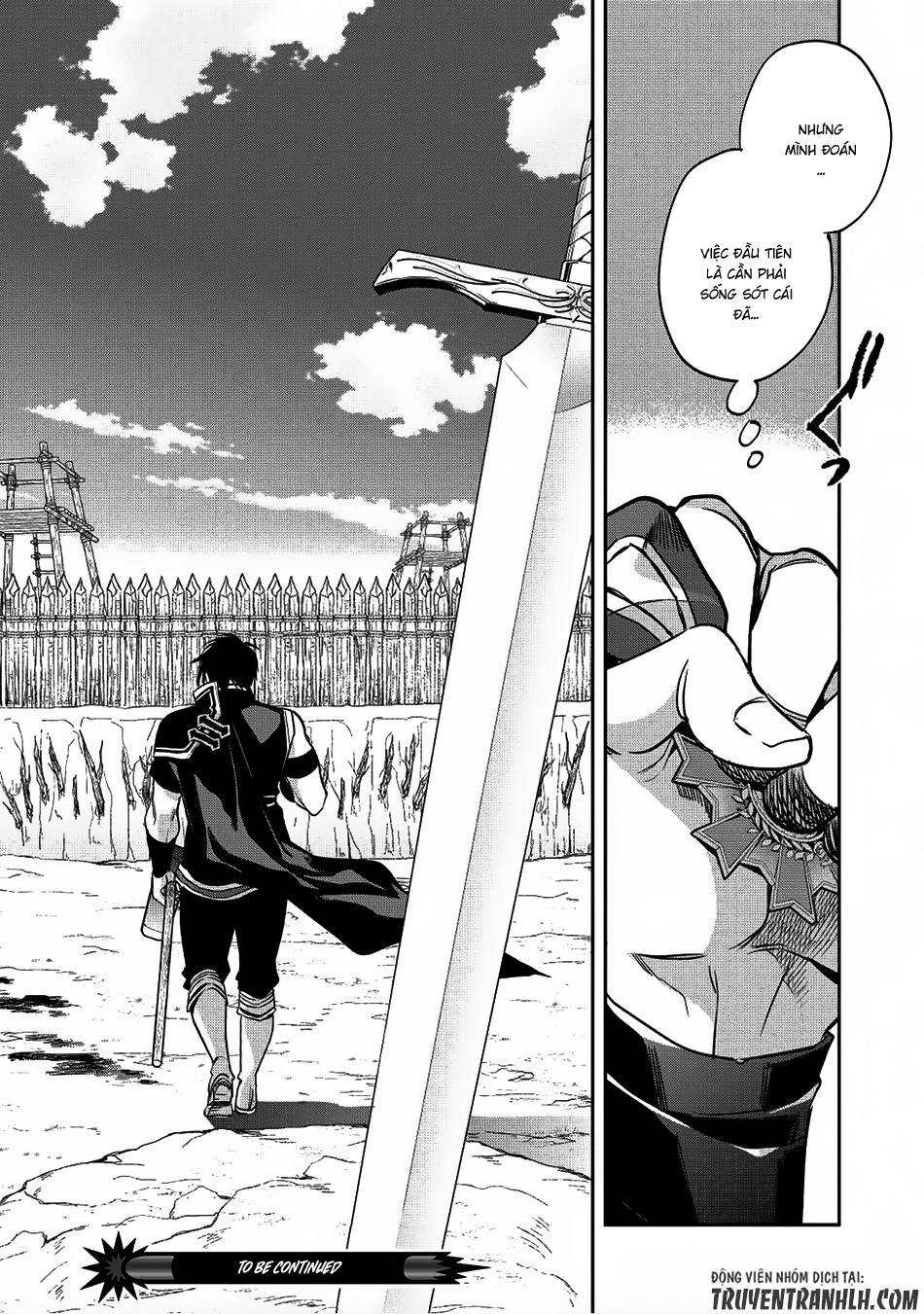 Wortenia Senki Chapter 17 - 34