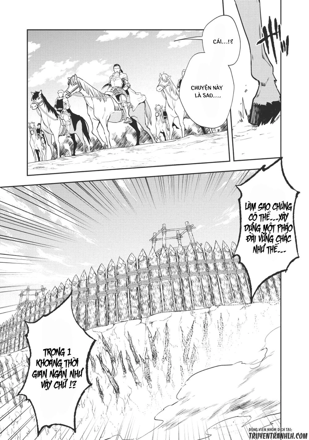 Wortenia Senki Chapter 18 - 2