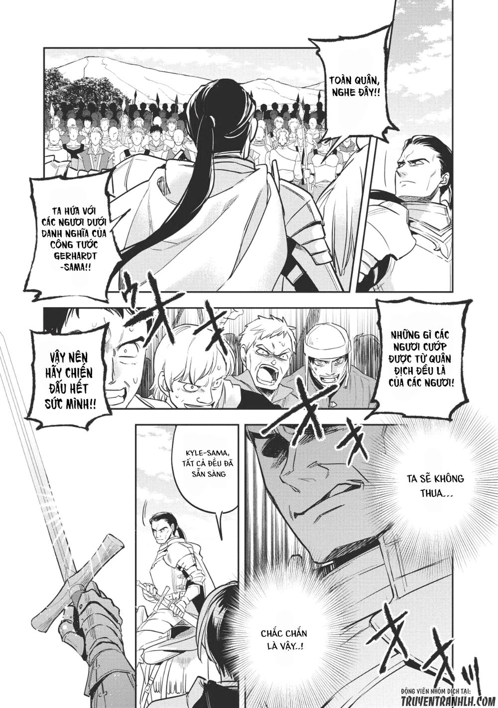 Wortenia Senki Chapter 18 - 6