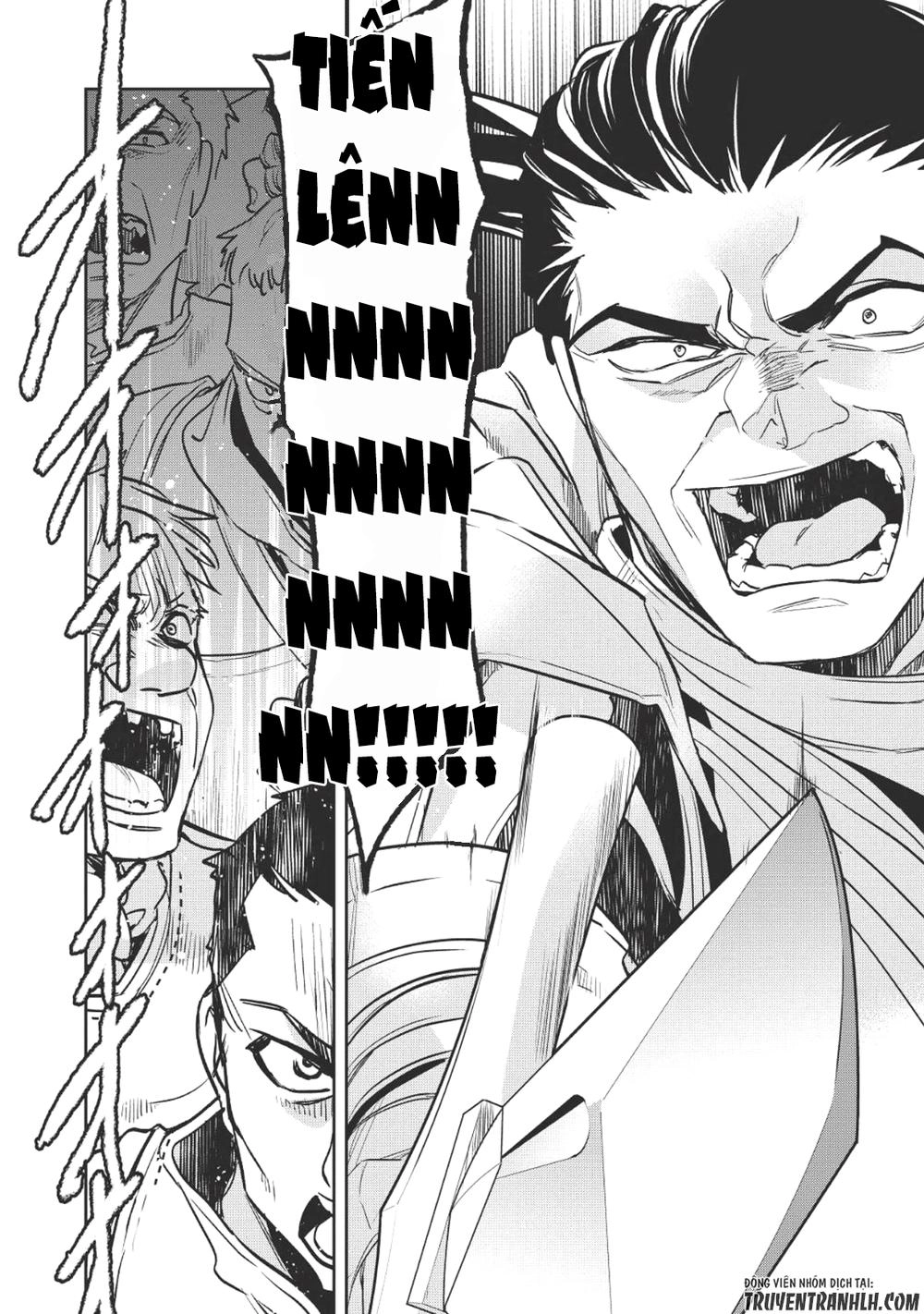 Wortenia Senki Chapter 18 - 7