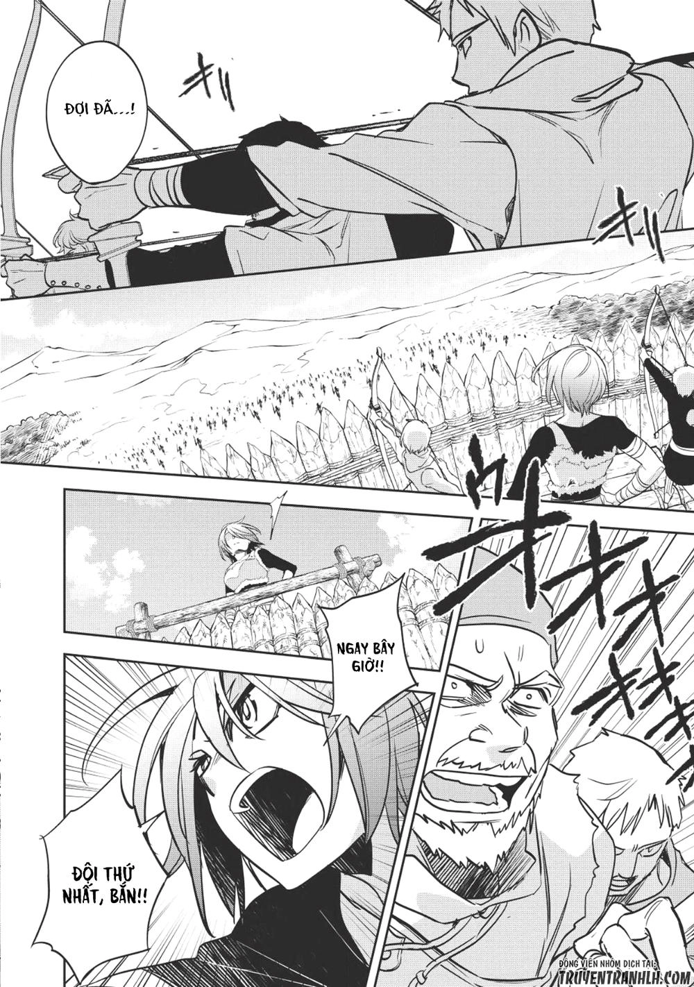 Wortenia Senki Chapter 18 - 9