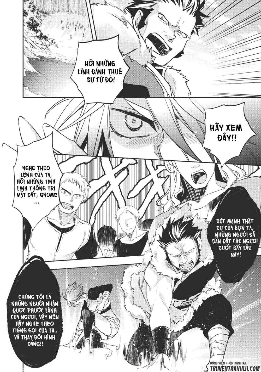 Wortenia Senki Chapter 18 - 28