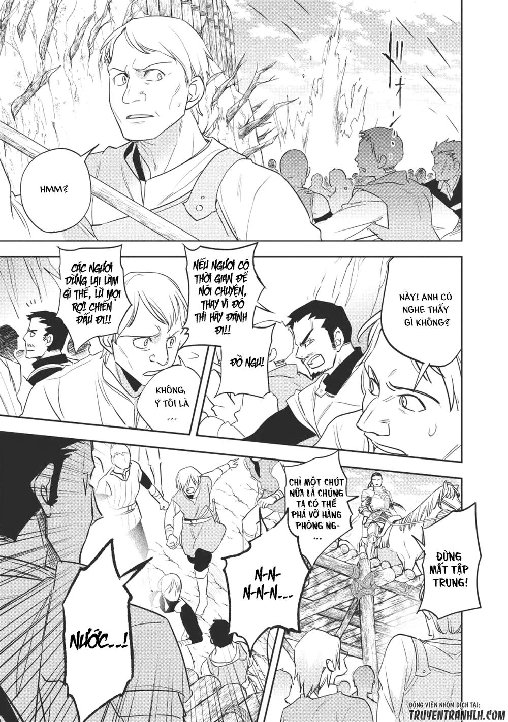 Wortenia Senki Chapter 18 - 30