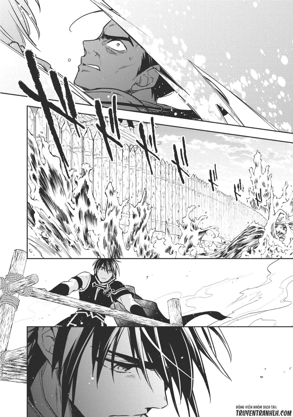 Wortenia Senki Chapter 18 - 32