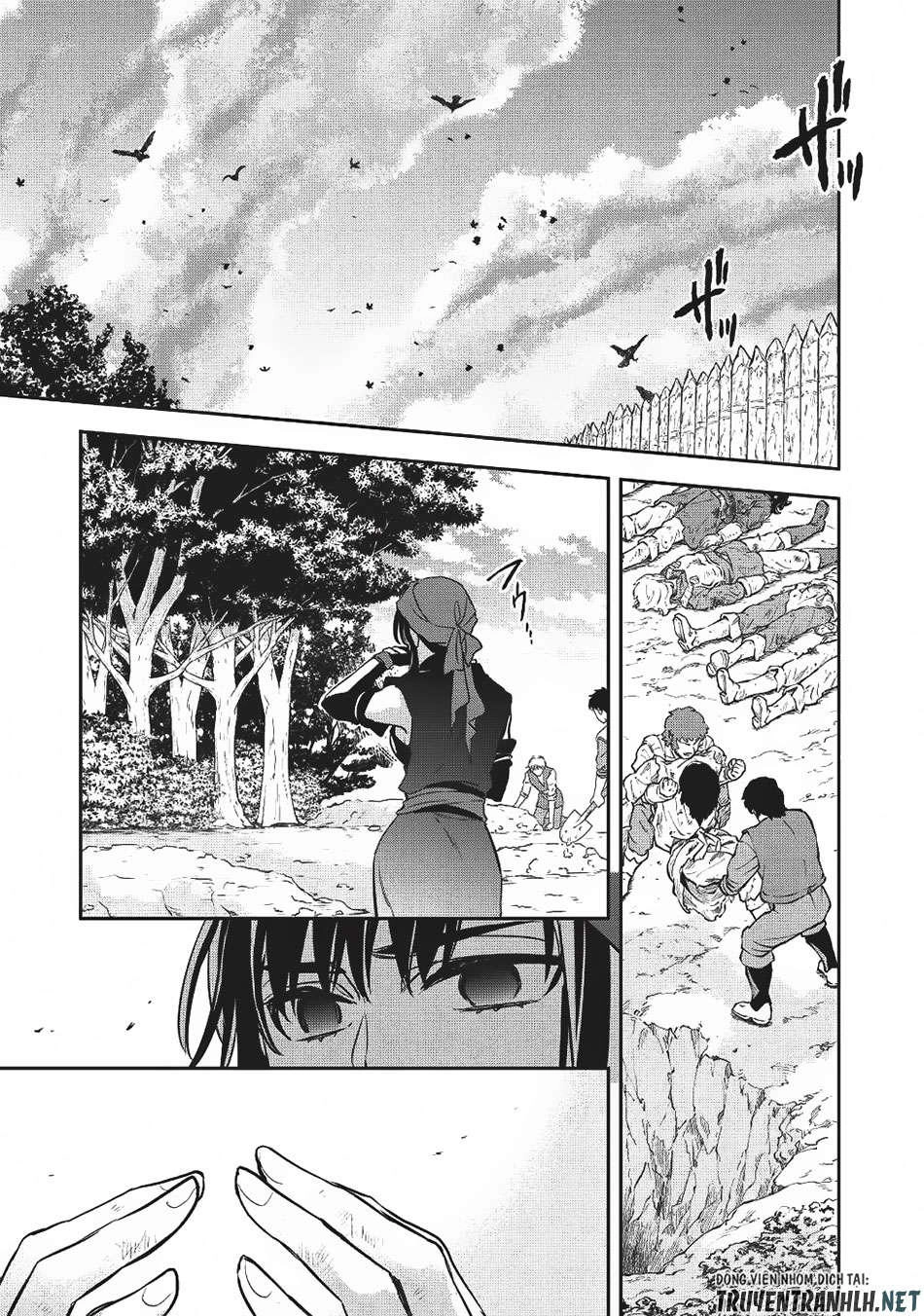 Wortenia Senki Chapter 19 - 2