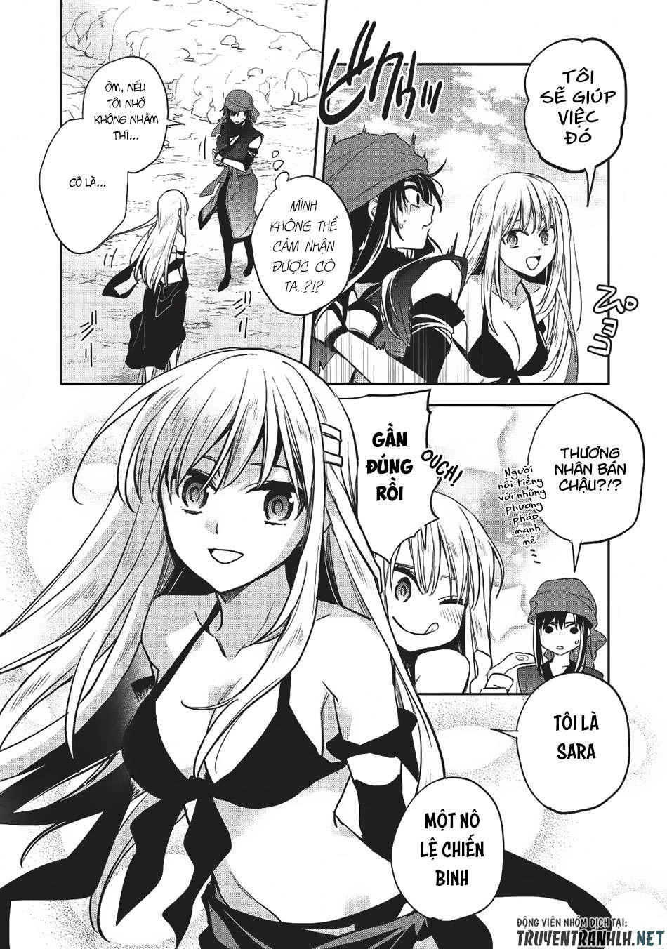 Wortenia Senki Chapter 19 - 15