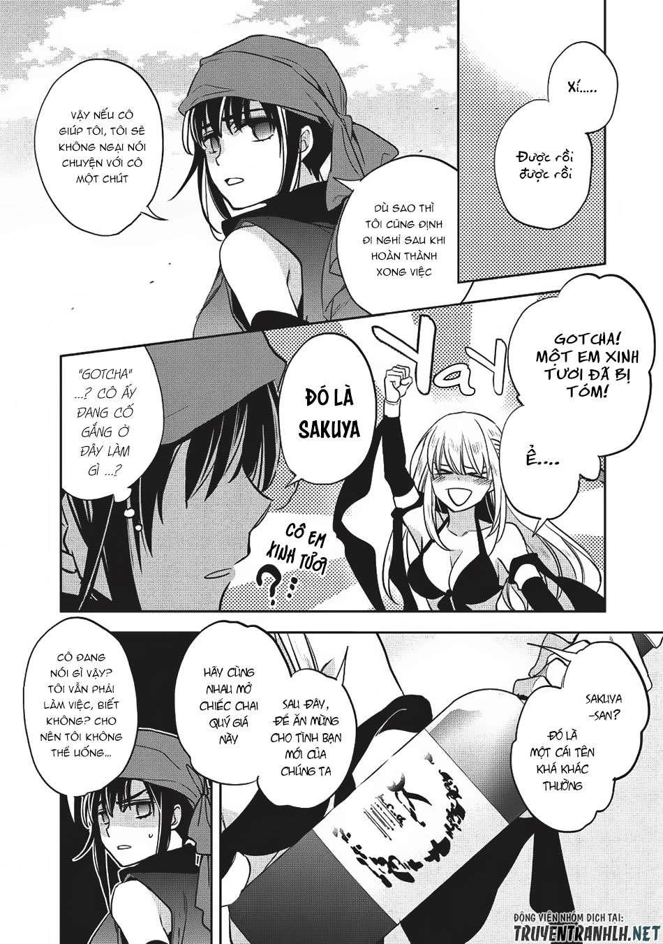 Wortenia Senki Chapter 19 - 17