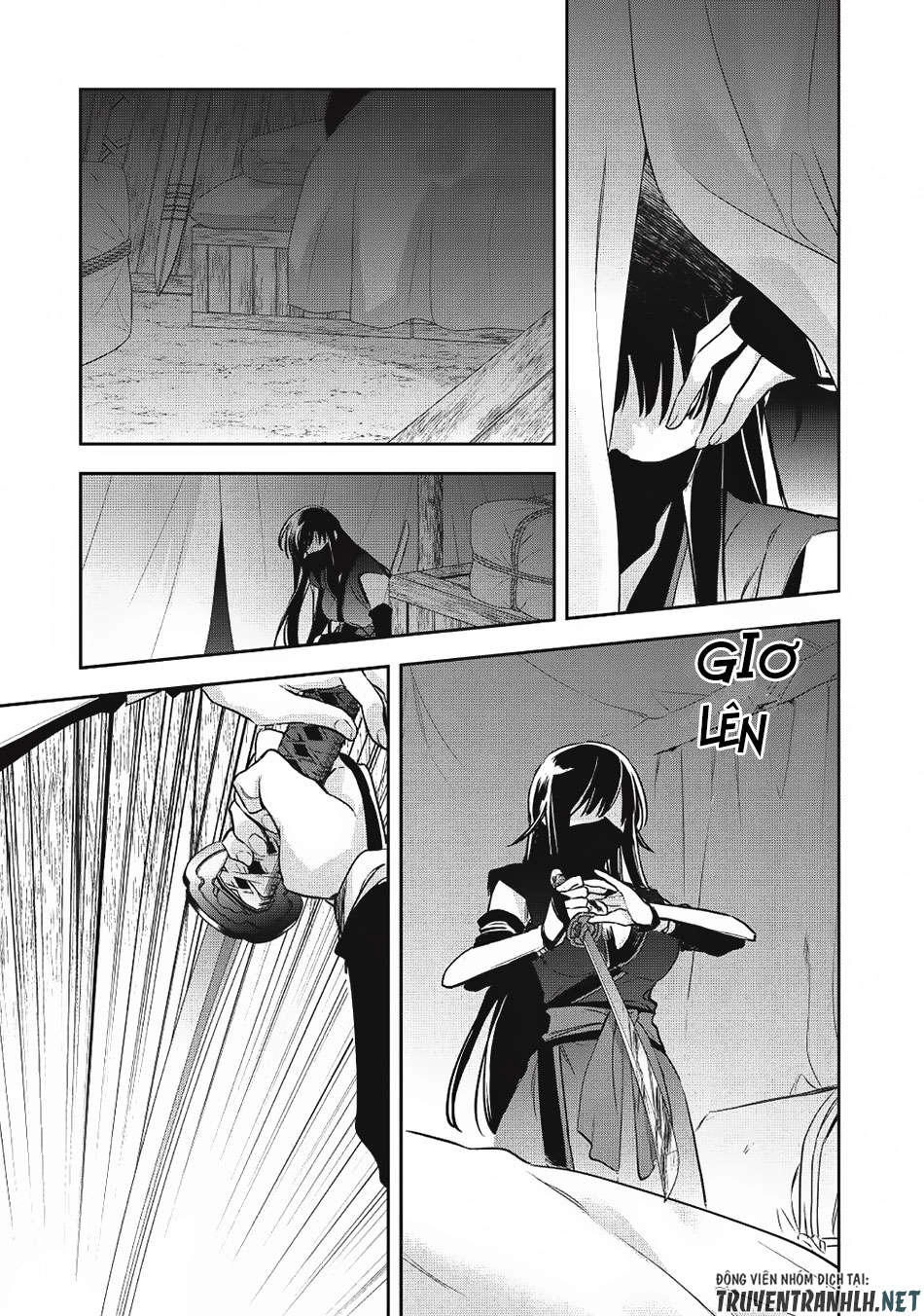 Wortenia Senki Chapter 19 - 24